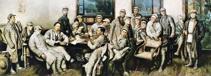 名画赏析建党100周年美术经典中的党史